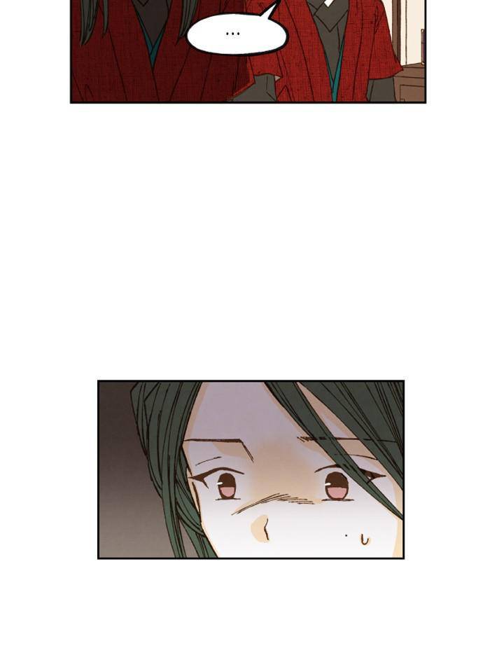 How to Become a Dragon chapter 77 - page 37