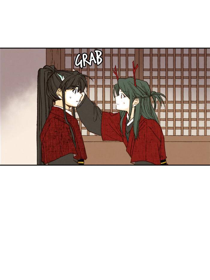 How to Become a Dragon chapter 77 - page 39