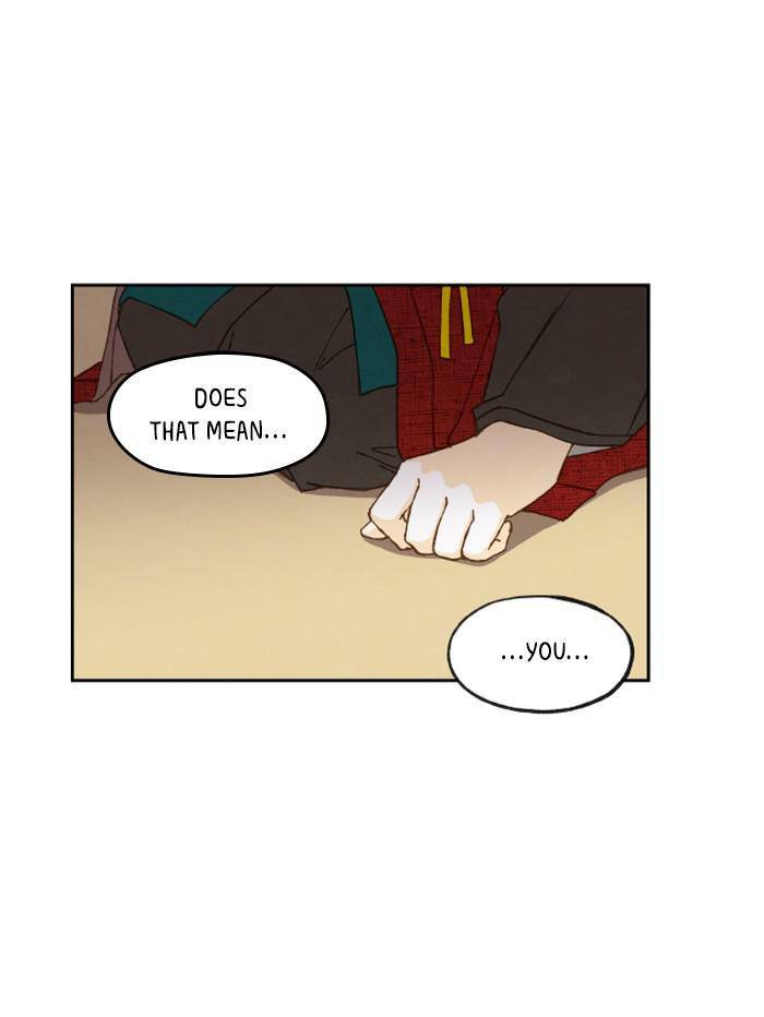 How to Become a Dragon chapter 77 - page 44