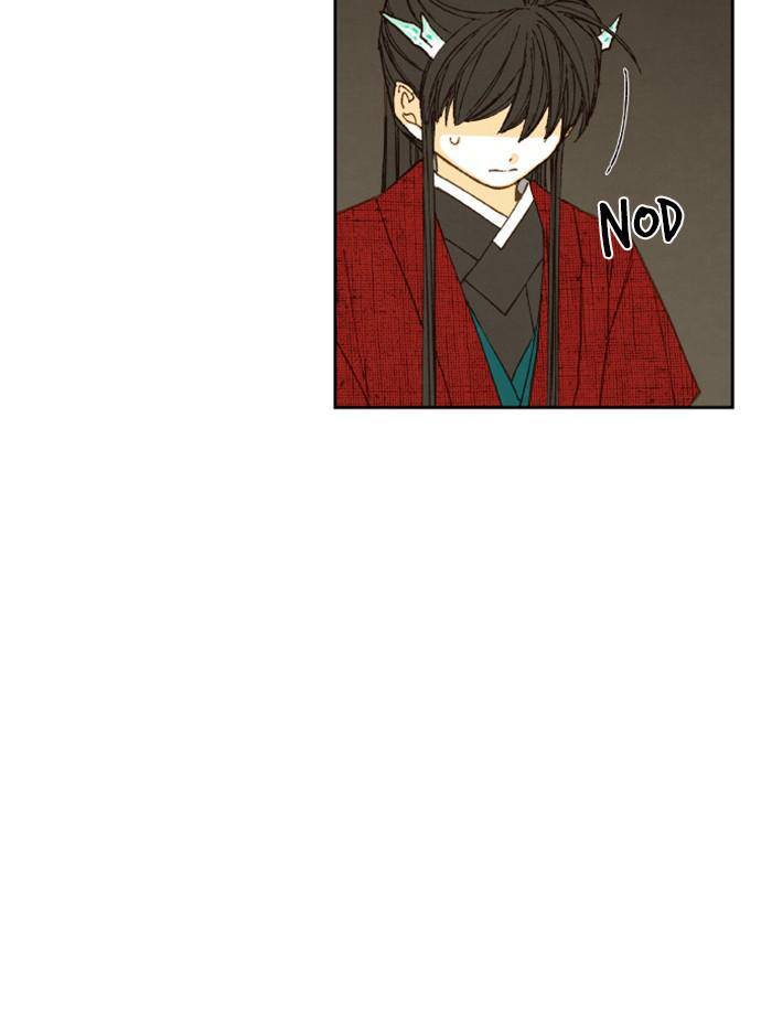 How to Become a Dragon chapter 77 - page 47
