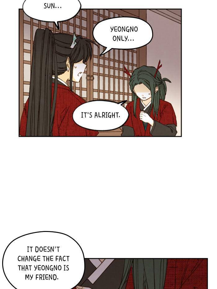 How to Become a Dragon chapter 77 - page 50