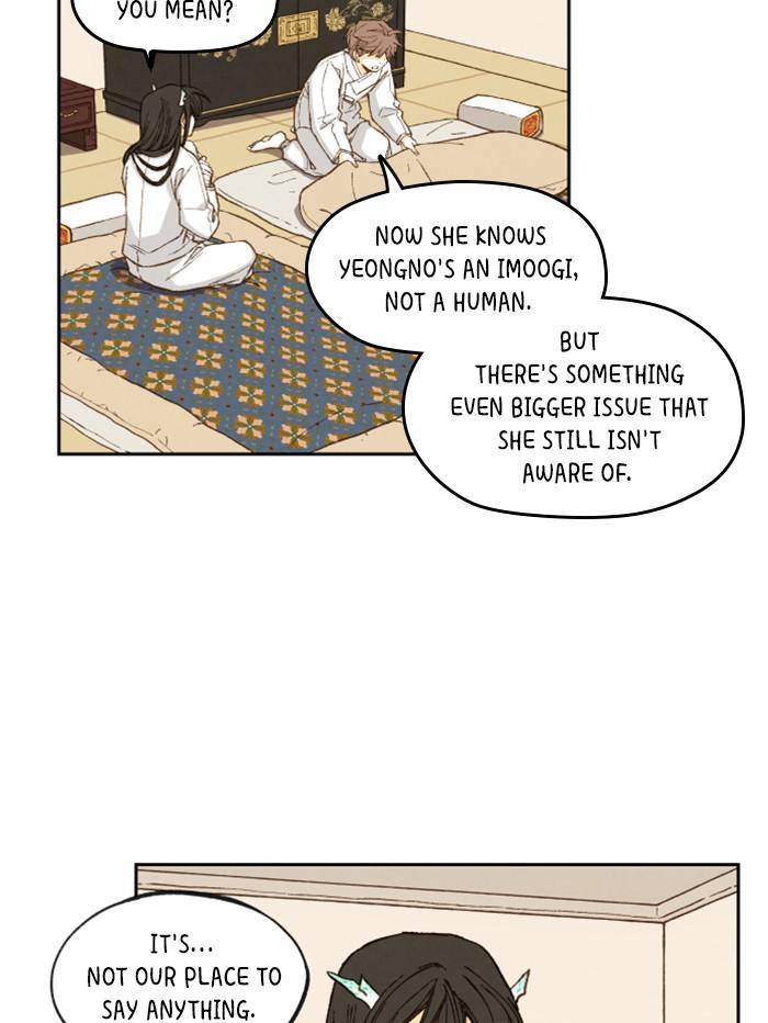 How to Become a Dragon chapter 77 - page 56