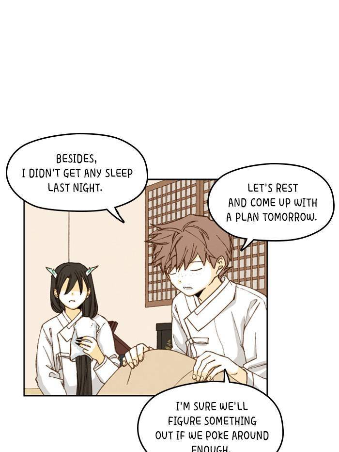 How to Become a Dragon chapter 77 - page 59
