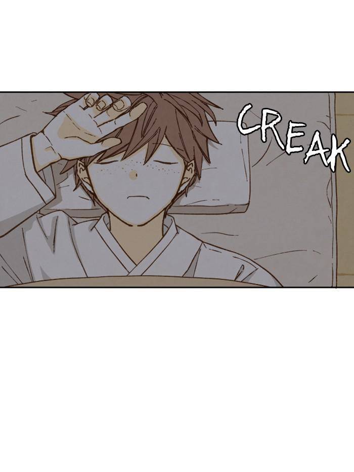 How to Become a Dragon chapter 77 - page 62