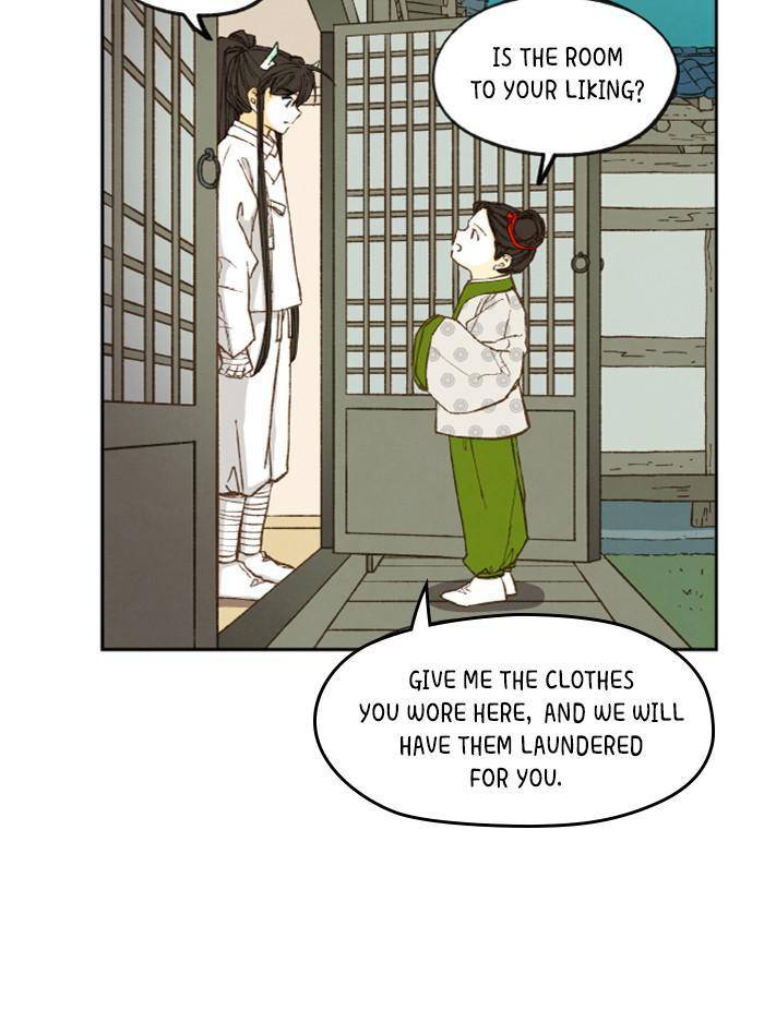 How to Become a Dragon chapter 77 - page 7