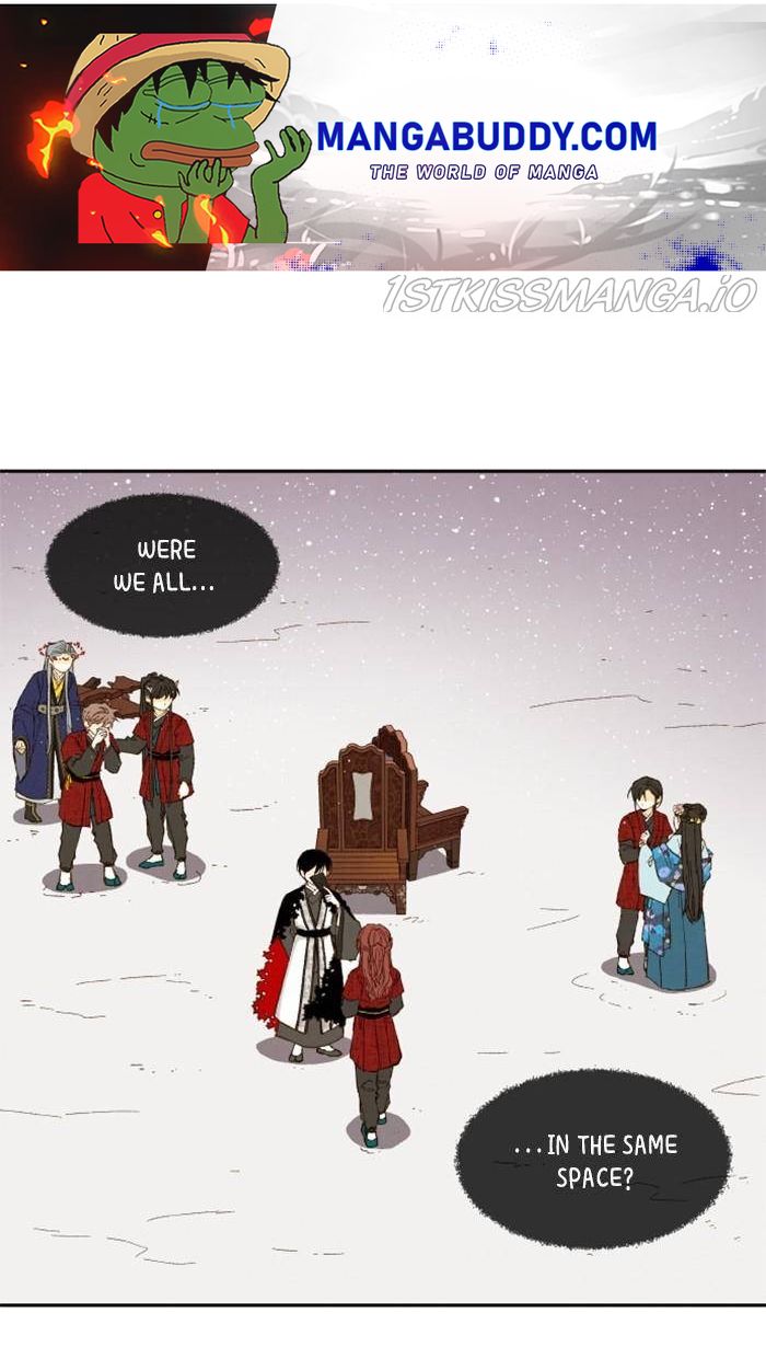 How to Become a Dragon chapter 104 - page 1