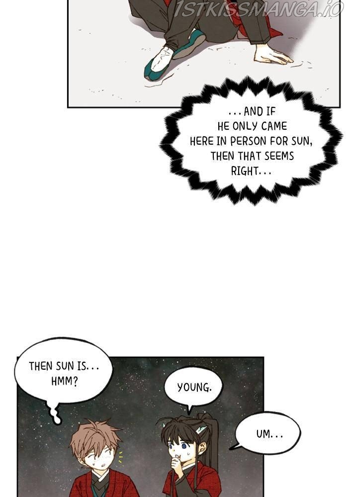 How to Become a Dragon chapter 104 - page 14