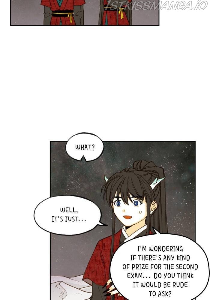 How to Become a Dragon chapter 104 - page 15