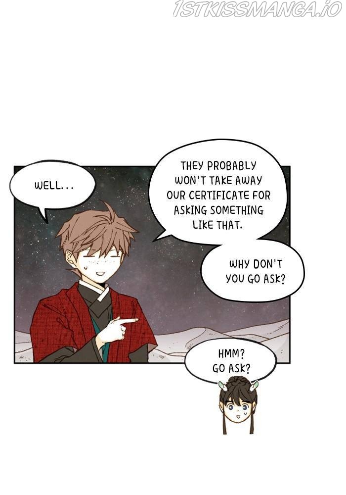 How to Become a Dragon chapter 104 - page 18