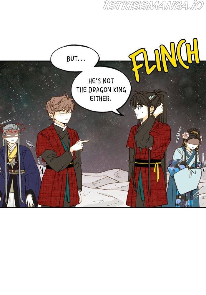 How to Become a Dragon chapter 104 - page 19