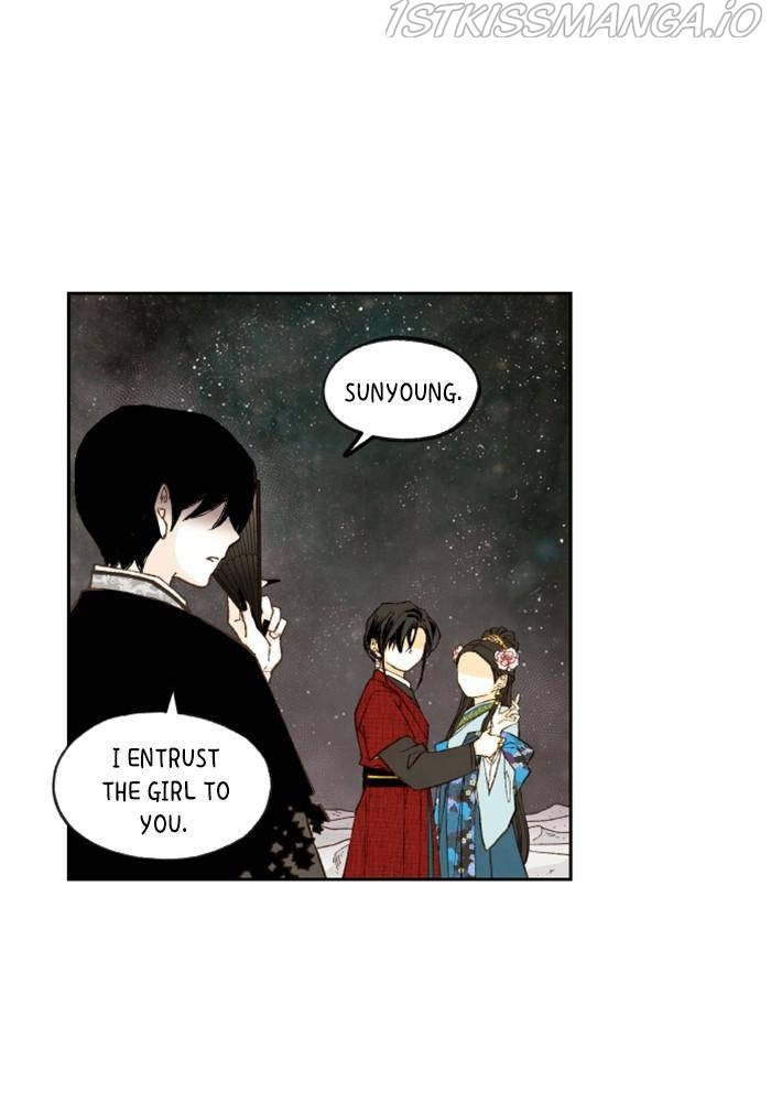 How to Become a Dragon chapter 104 - page 2