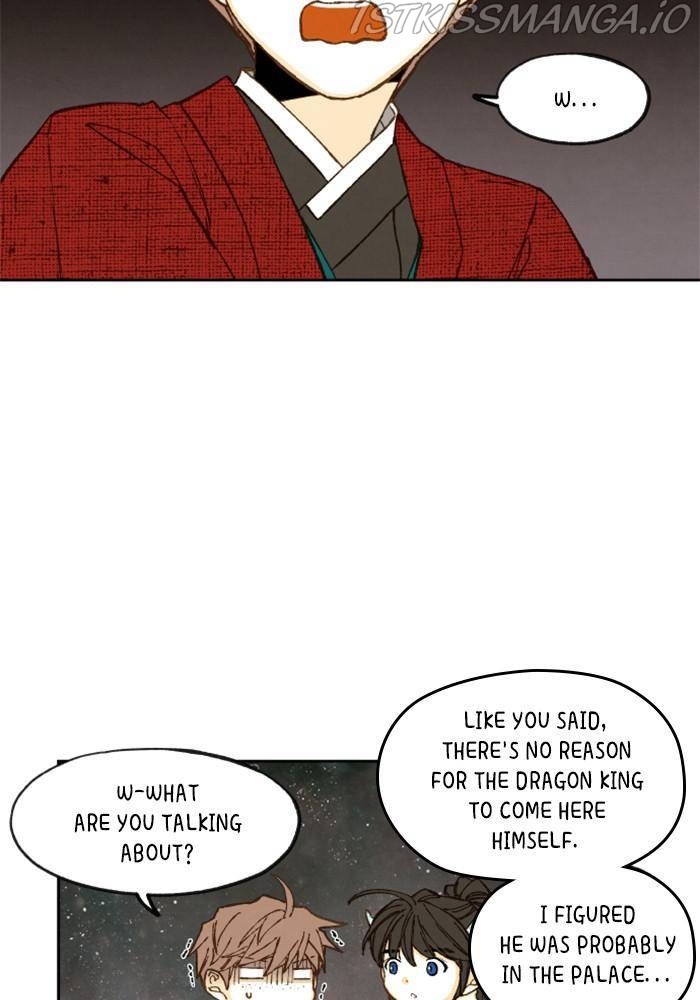 How to Become a Dragon chapter 104 - page 26