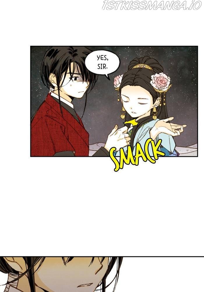 How to Become a Dragon chapter 104 - page 3