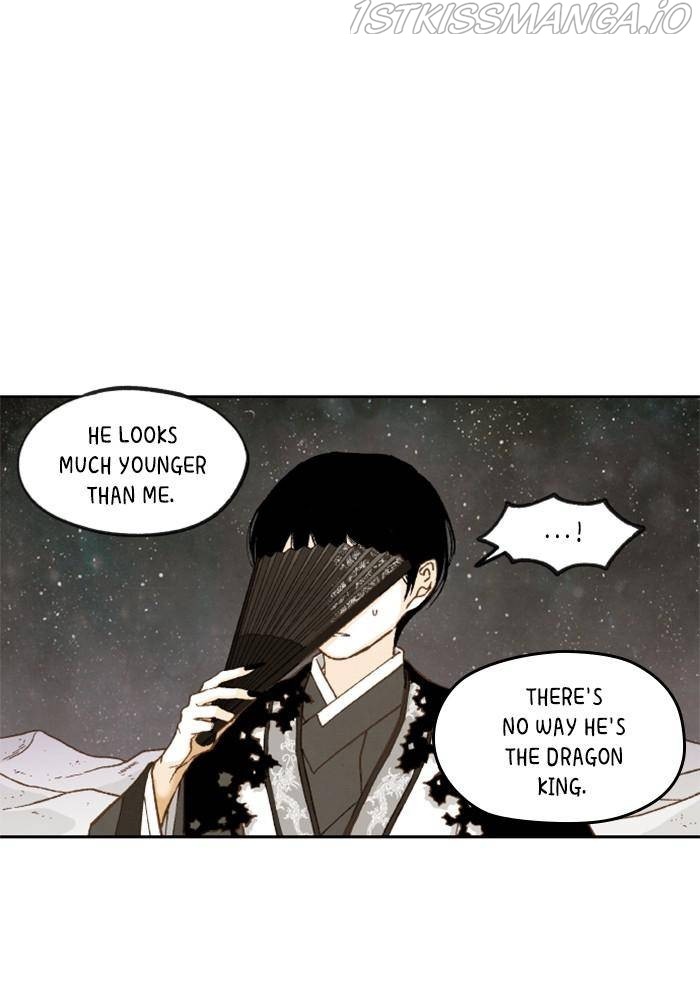 How to Become a Dragon chapter 104 - page 31