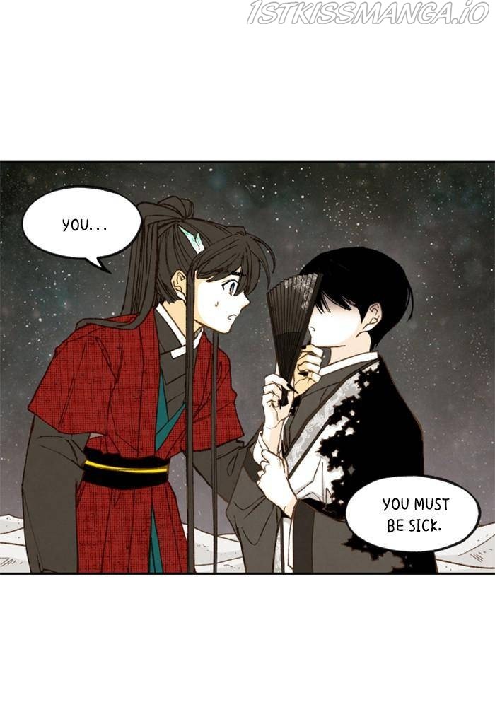 How to Become a Dragon chapter 104 - page 34
