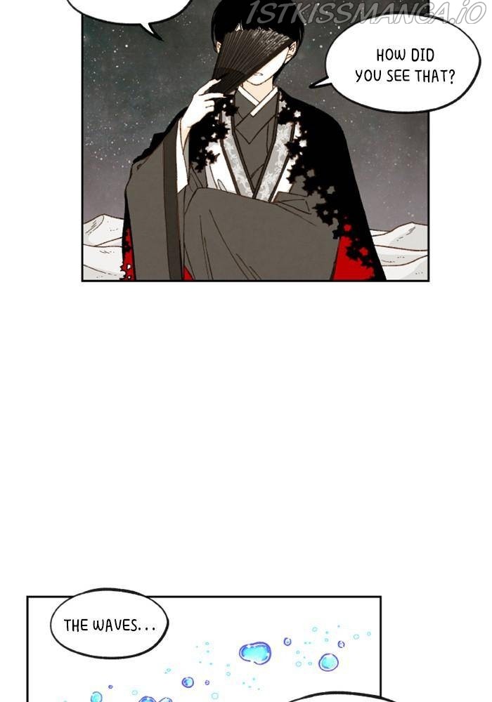 How to Become a Dragon chapter 104 - page 37
