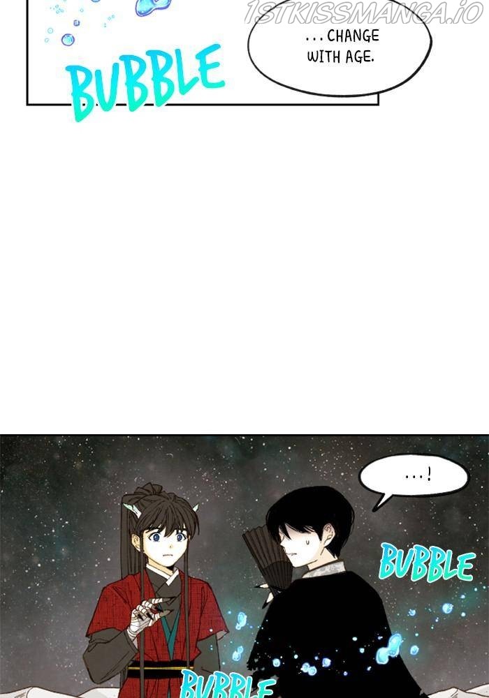 How to Become a Dragon chapter 104 - page 38