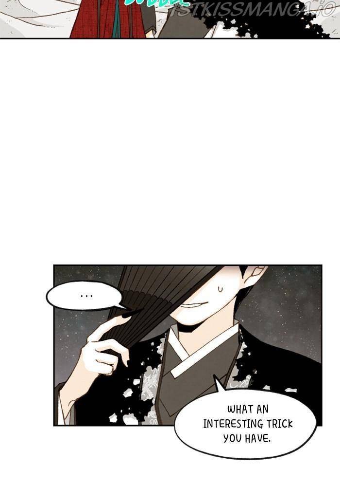 How to Become a Dragon chapter 104 - page 39