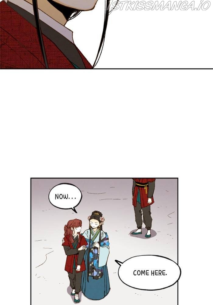 How to Become a Dragon chapter 104 - page 4