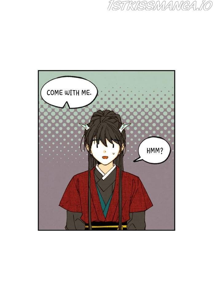 How to Become a Dragon chapter 104 - page 41