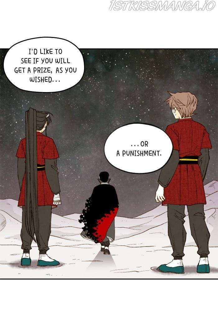 How to Become a Dragon chapter 104 - page 42