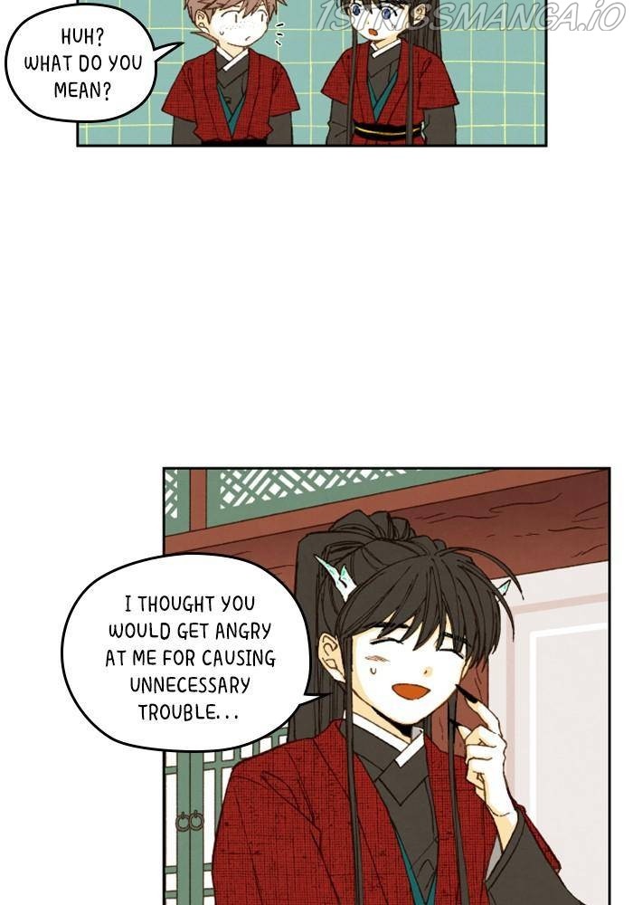 How to Become a Dragon chapter 104 - page 55