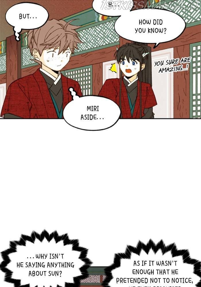 How to Become a Dragon chapter 104 - page 59