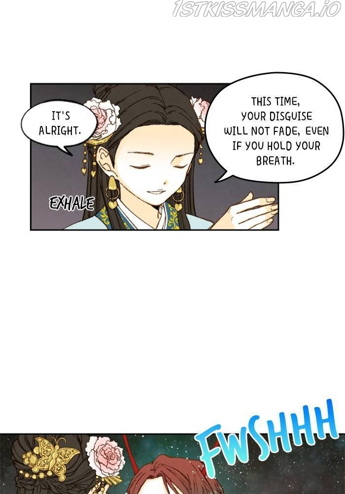 How to Become a Dragon chapter 104 - page 6