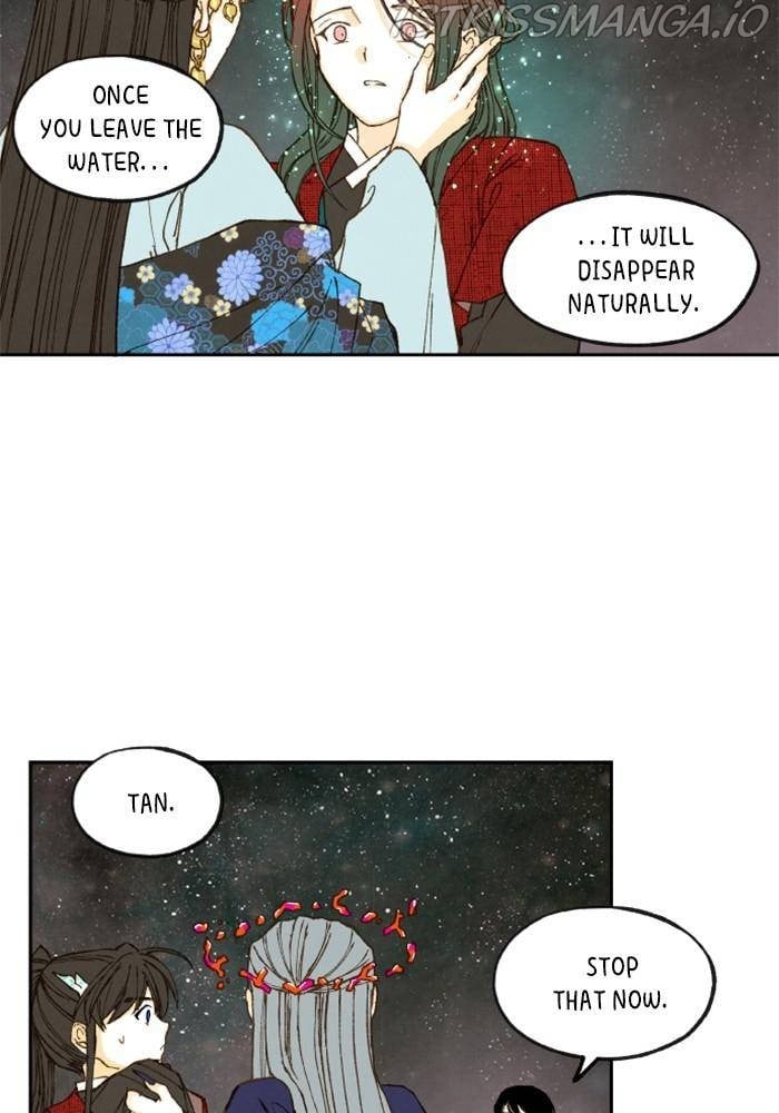 How to Become a Dragon chapter 104 - page 7
