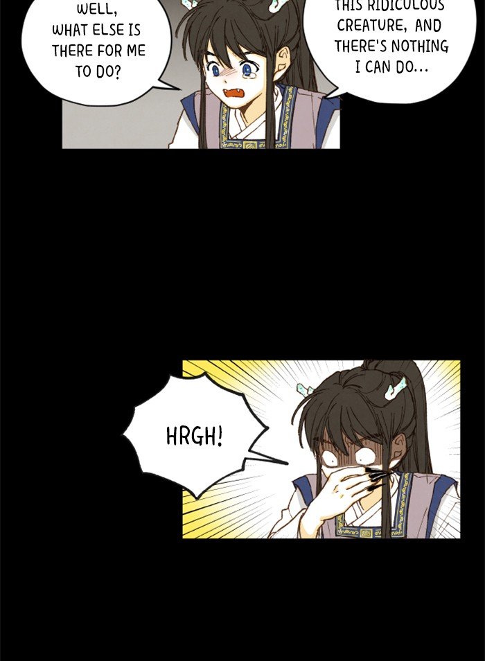 How to Become a Dragon chapter 2 - page 11