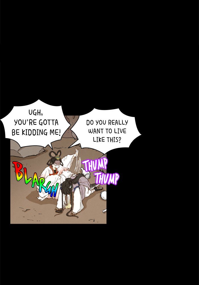 How to Become a Dragon chapter 2 - page 12