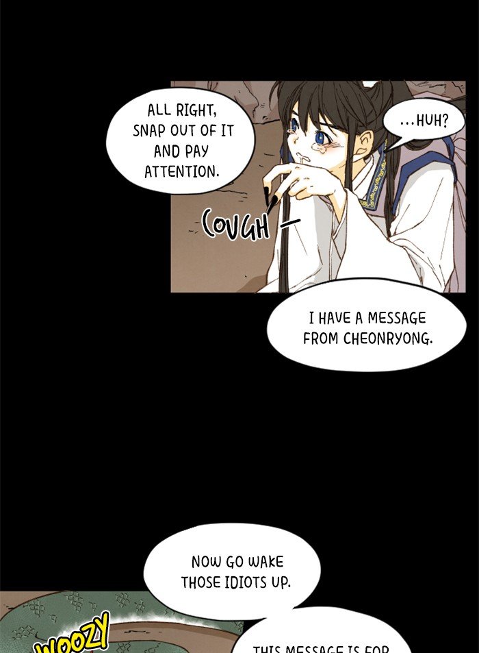 How to Become a Dragon chapter 2 - page 13