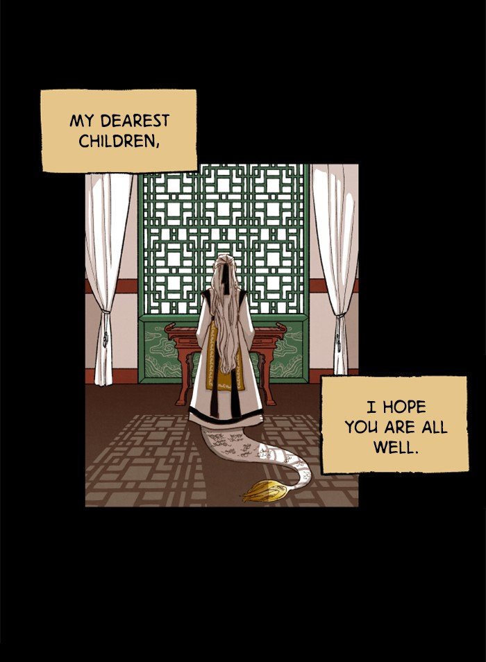 How to Become a Dragon chapter 2 - page 17