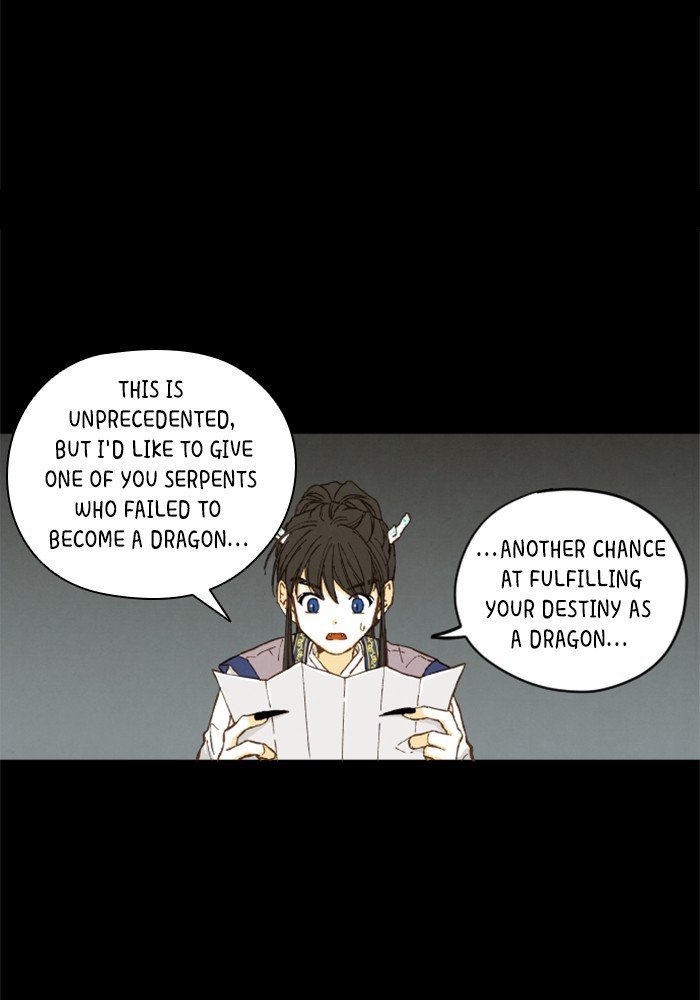 How to Become a Dragon chapter 2 - page 20