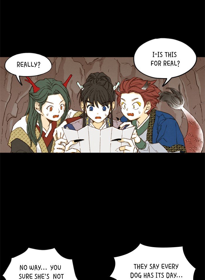 How to Become a Dragon chapter 2 - page 21