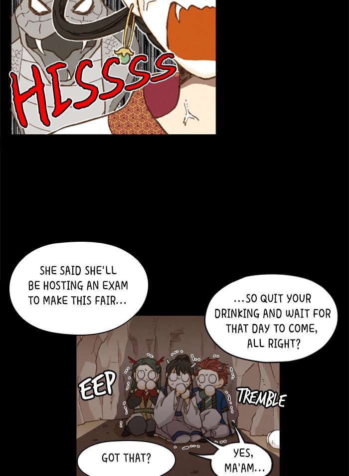 How to Become a Dragon chapter 2 - page 23