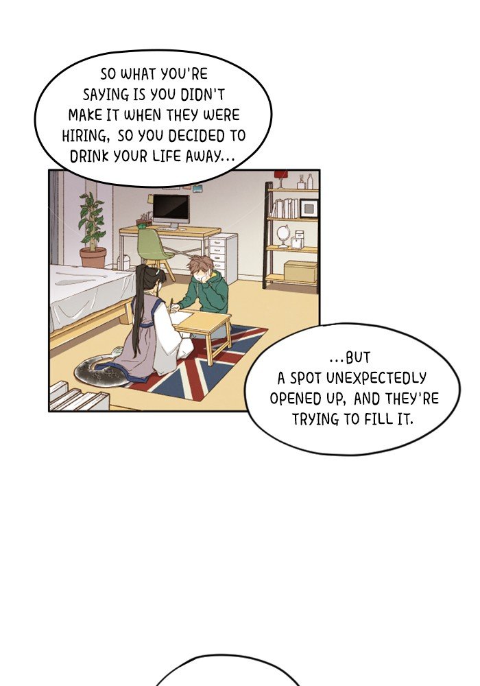 How to Become a Dragon chapter 2 - page 26