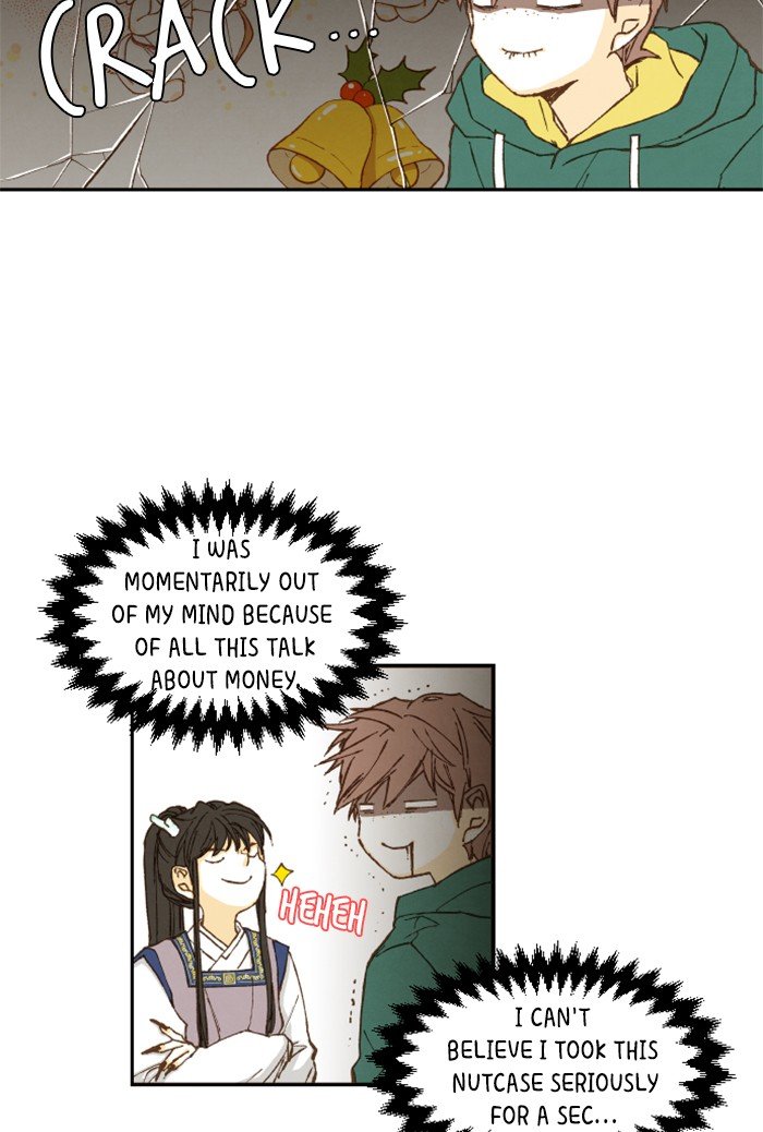 How to Become a Dragon chapter 2 - page 38