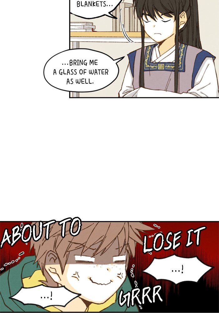 How to Become a Dragon chapter 2 - page 43