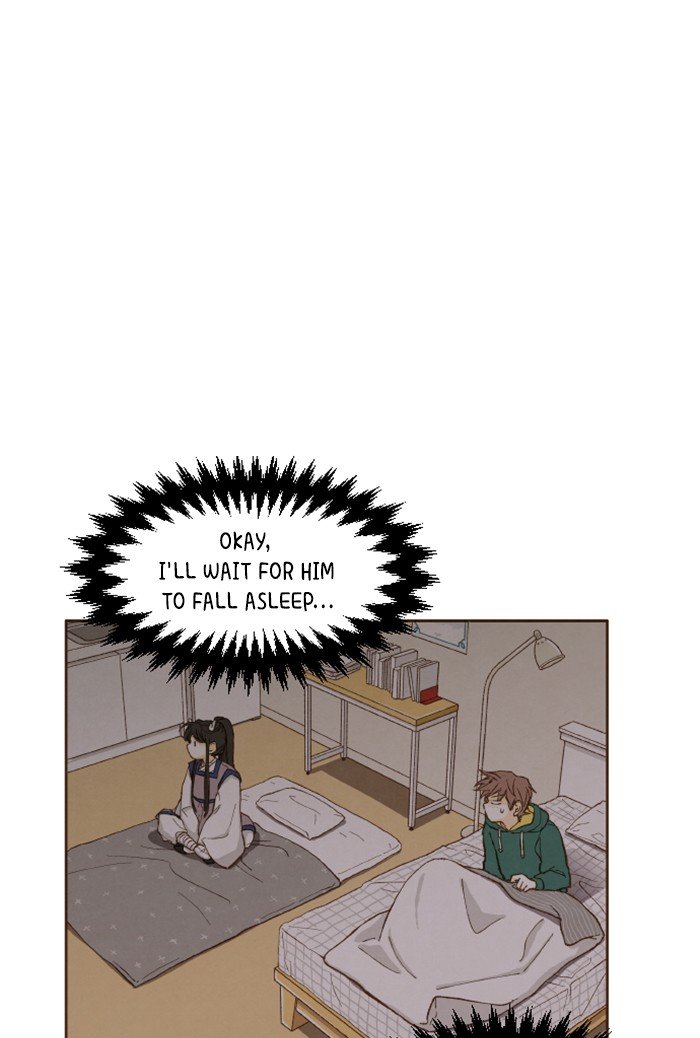 How to Become a Dragon chapter 2 - page 44