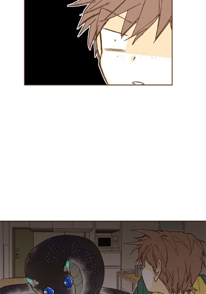 How to Become a Dragon chapter 2 - page 49