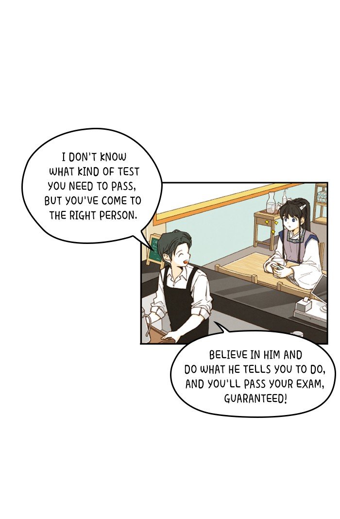 How to Become a Dragon chapter 2 - page 63