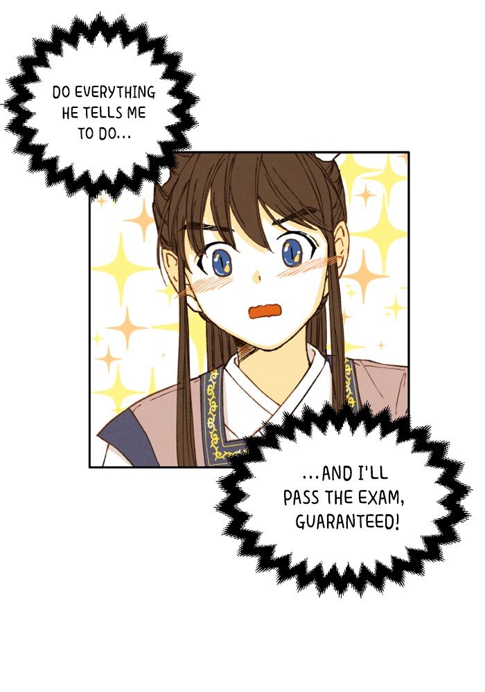 How to Become a Dragon chapter 2 - page 64