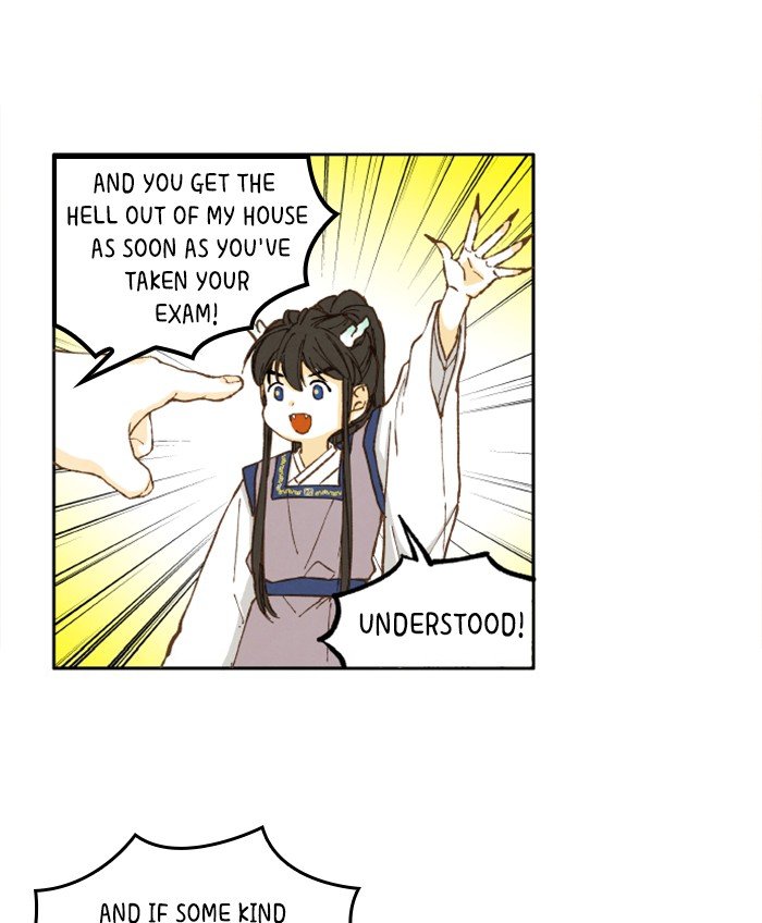 How to Become a Dragon chapter 2 - page 74