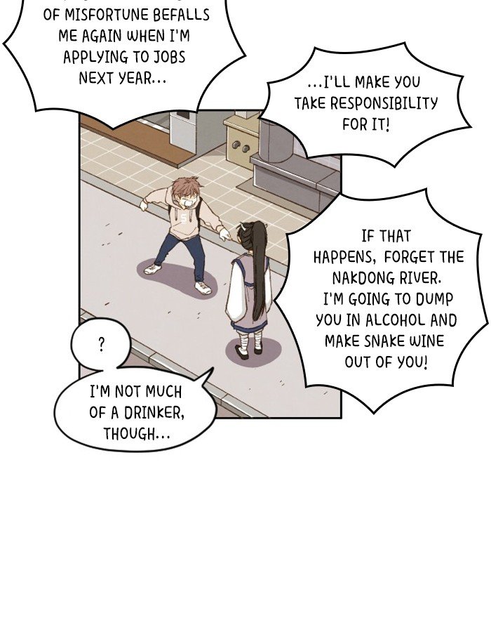 How to Become a Dragon chapter 2 - page 75