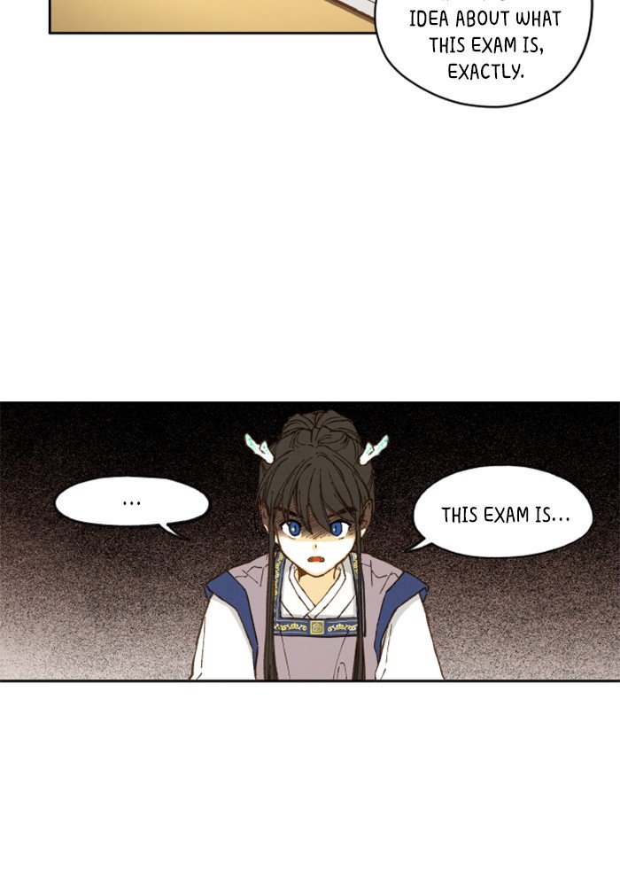 How to Become a Dragon chapter 2 - page 8