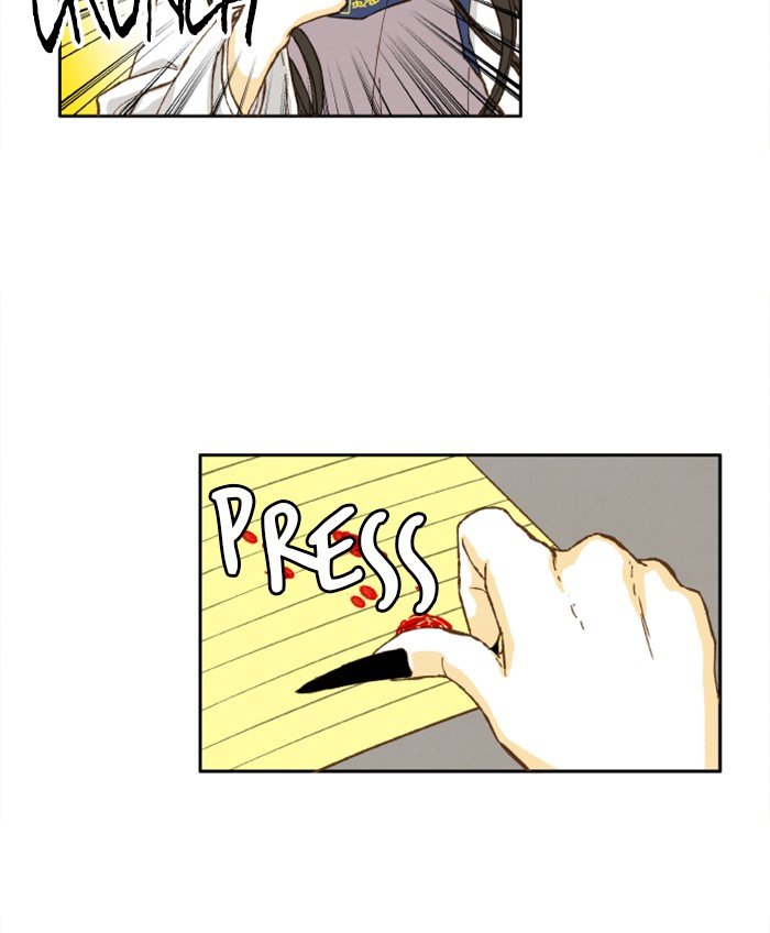 How to Become a Dragon chapter 2 - page 80