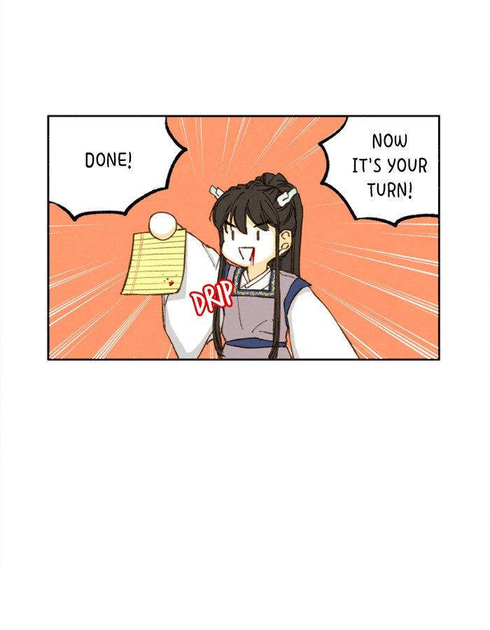 How to Become a Dragon chapter 2 - page 81