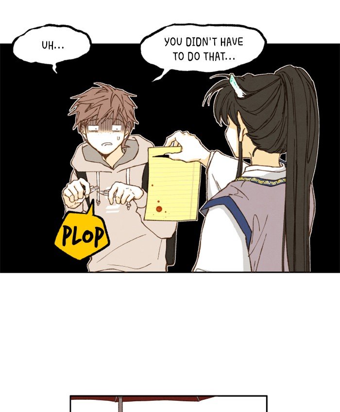 How to Become a Dragon chapter 2 - page 82