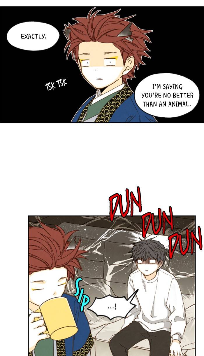 How to Become a Dragon chapter 52 - page 47